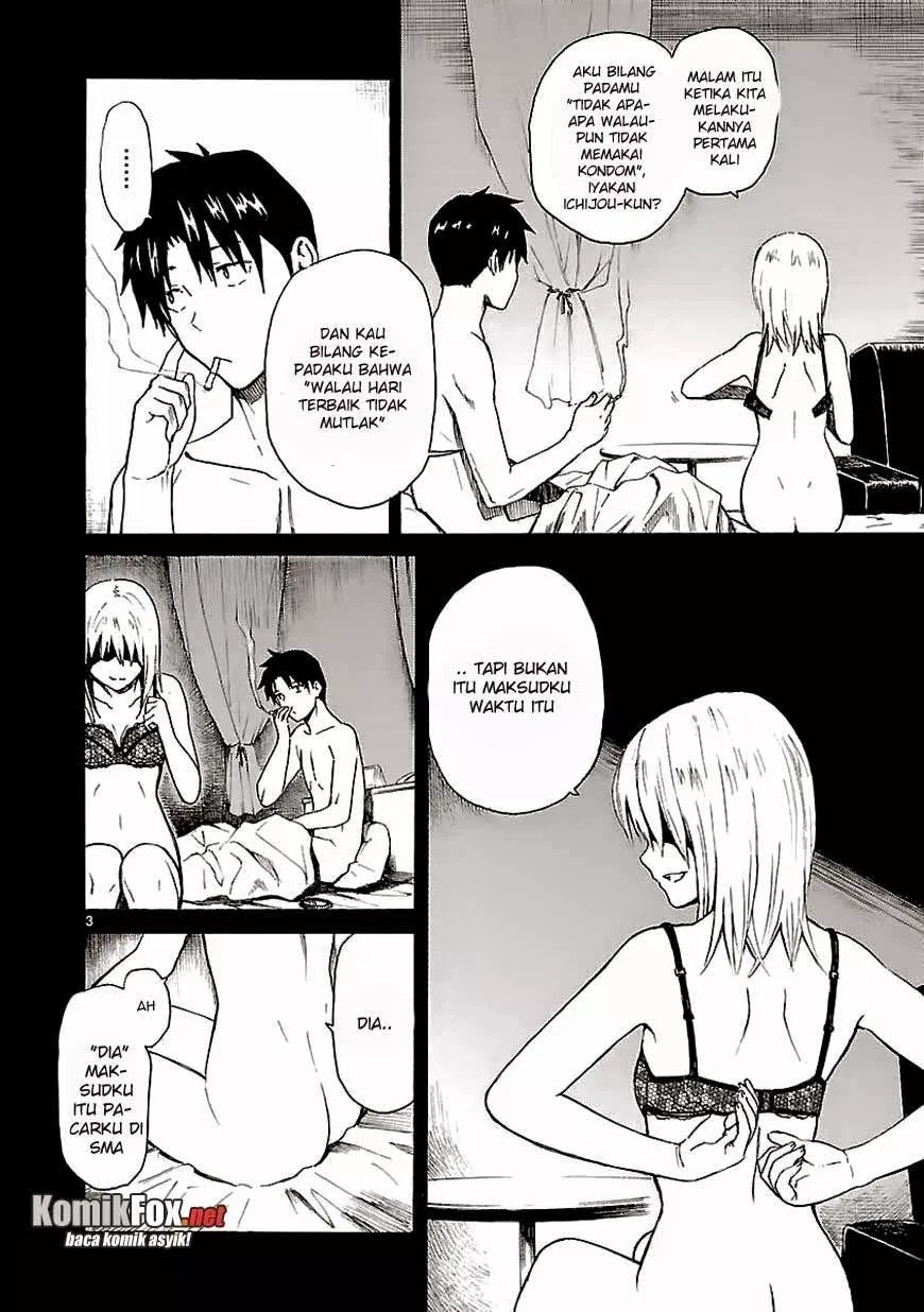 Ore ga Doutei o Sutetara Shinu Ken ni Tsuite chapter 14